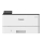 Drukarka laserowa Canon i-SENSYS LBP246DW
